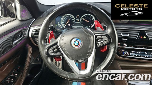 BMW Série 5 (G30) 530i M Sport Plus 2017 — photo 19 sur 34