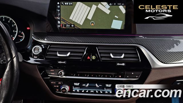 BMW Série 5 (G30) 530i M Sport Plus 2017 — photo 20 sur 34