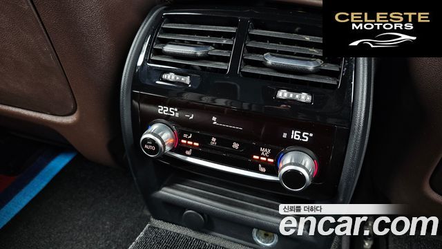 BMW Série 5 (G30) 530i M Sport Plus 2017 — photo 25 sur 34