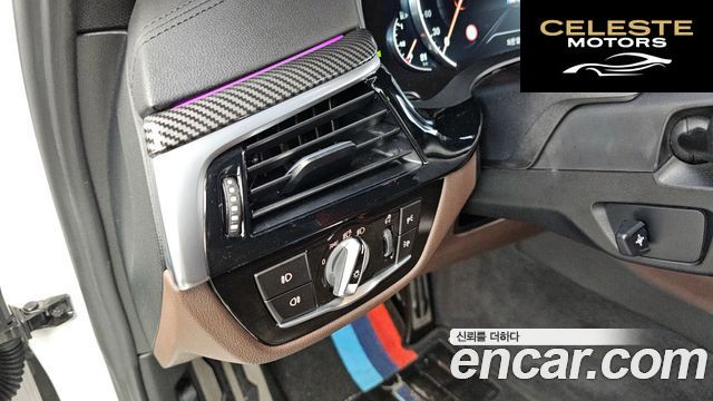 BMW Série 5 (G30) 530i M Sport Plus 2017 — photo 27 sur 34