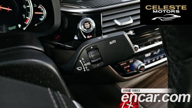 BMW Série 5 (G30) 530i M Sport Plus 2017 — photo 28 sur 34