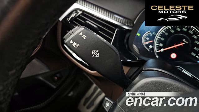 BMW Série 5 (G30) 530i M Sport Plus 2017 — photo 30 sur 34