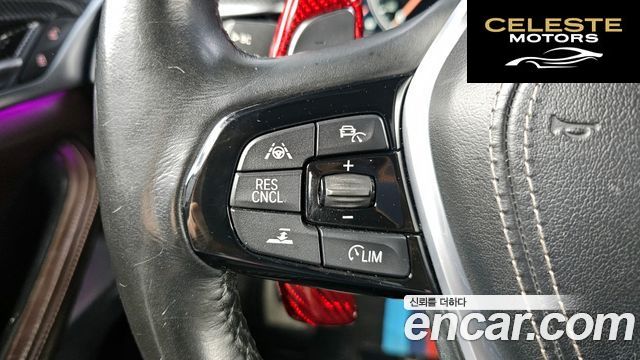BMW Série 5 (G30) 530i M Sport Plus 2017 — photo 33 sur 34