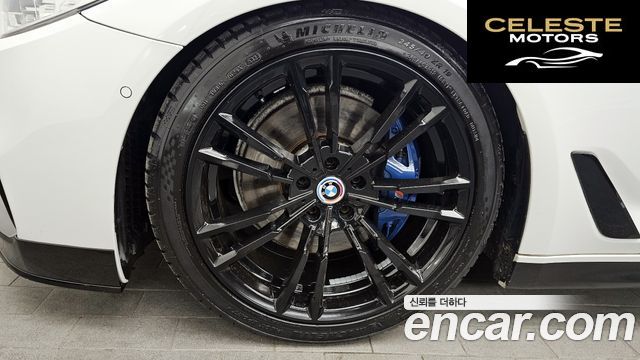 BMW Série 5 (G30) 530i M Sport Plus 2017 — photo 5 sur 34