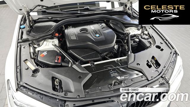 BMW Série 5 (G30) 530i M Sport Plus 2017 — photo 6 sur 34