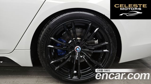 BMW Série 5 (G30) 530i M Sport Plus 2017 — photo 7 sur 34