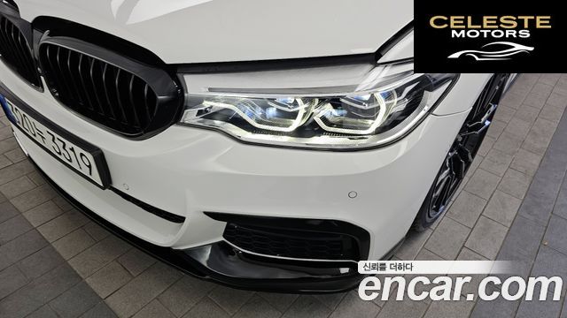 BMW Série 5 (G30) 530i M Sport Plus 2017 — photo 8 sur 34