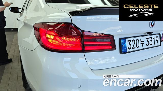 BMW Série 5 (G30) 530i M Sport Plus 2017 — photo 9 sur 34