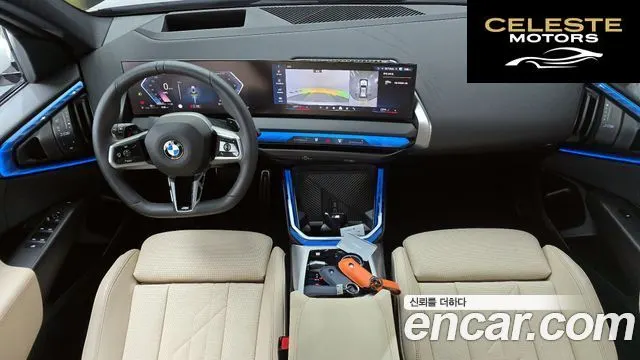 BMW X3 (G45) xDrive 20 M Sport 2025 — photo 10 sur 32