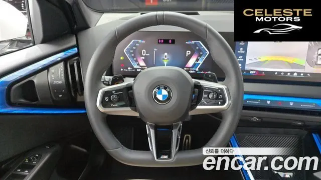 BMW X3 (G45) xDrive 20 M Sport 2025 — photo 19 sur 32