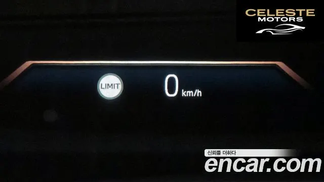 BMW X3 (G45) xDrive 20 M Sport 2025 — photo 23 sur 32
