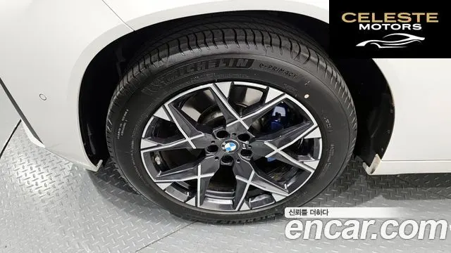 BMW X3 (G45) xDrive 20 M Sport 2025 — photo 5 sur 32