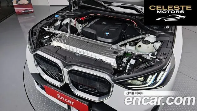 BMW X3 (G45) xDrive 20 M Sport 2025 — photo 6 sur 32
