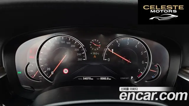 BMW Série 5 (G30) 530i xDrive Luxury Plus 2018 — photo 10 sur 41