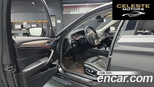 BMW Série 5 (G30) 530i xDrive Luxury Plus 2018 — photo 12 sur 41