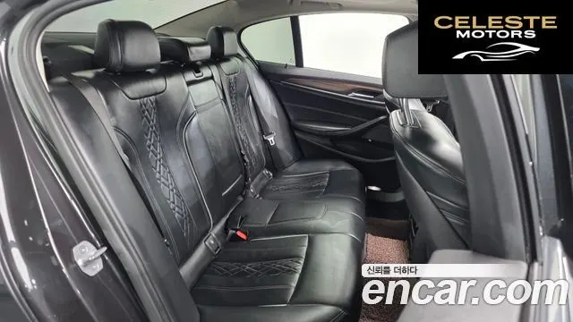 BMW Série 5 (G30) 530i xDrive Luxury Plus 2018 — photo 15 sur 41