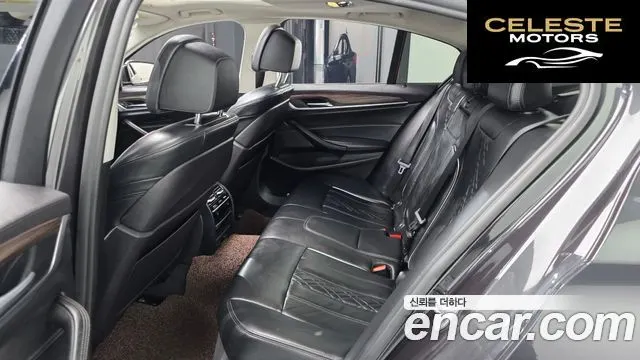 BMW Série 5 (G30) 530i xDrive Luxury Plus 2018 — photo 17 sur 41