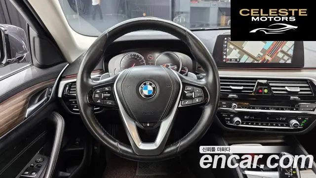 BMW Série 5 (G30) 530i xDrive Luxury Plus 2018 — photo 18 sur 41