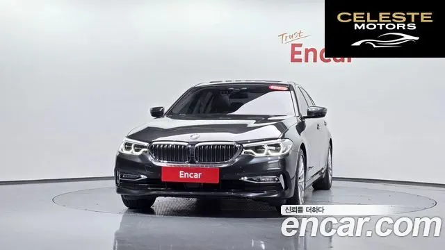 BMW Série 5 (G30) 530i xDrive Luxury Plus 2018 — photo 2 sur 41