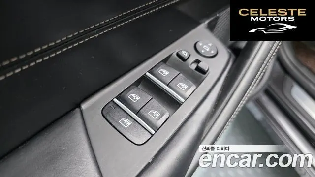 BMW Série 5 (G30) 530i xDrive Luxury Plus 2018 — photo 25 sur 41