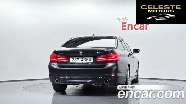 BMW Série 5 (G30) 530i xDrive Luxury Plus 2018 — photo 3 sur 41
