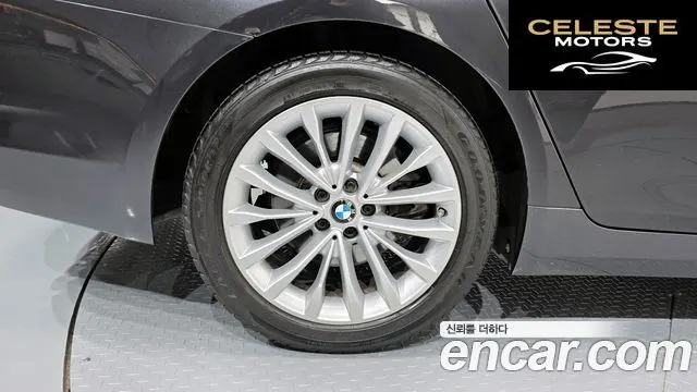 BMW Série 5 (G30) 530i xDrive Luxury Plus 2018 — photo 4 sur 41