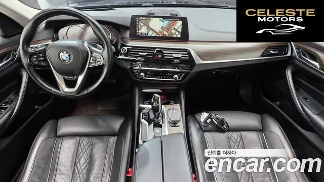 BMW Série 5 (G30) 530i xDrive Luxury Plus 2018 — photo 9 sur 41