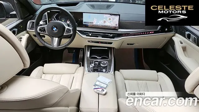 BMW X7 (G07) xDrive 40i M Sport 7 places 2026 — photo 10 sur 30