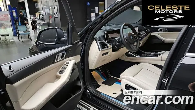BMW X7 (G07) xDrive 40i M Sport 7 places 2026 — photo 13 sur 30