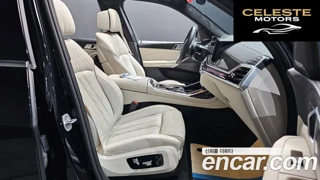 BMW X7 (G07) xDrive 40i M Sport 7 places 2026 — photo 17 sur 30