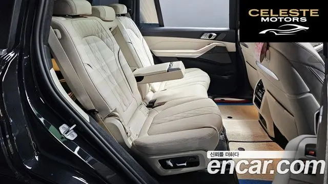BMW X7 (G07) xDrive 40i M Sport 7 places 2026 — photo 18 sur 30