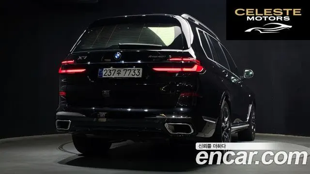 BMW X7 (G07) xDrive 40i M Sport 7 places 2026 — photo 2 sur 30