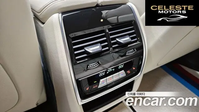 BMW X7 (G07) xDrive 40i M Sport 7 places 2026 — photo 27 sur 30