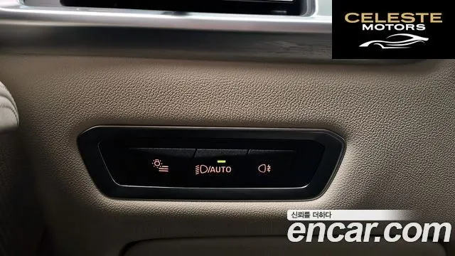 BMW X7 (G07) xDrive 40i M Sport 7 places 2026 — photo 28 sur 30