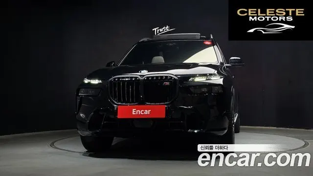 BMW X7 (G07) xDrive 40i M Sport 7 places 2026 — photo 3 sur 30