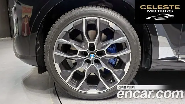 BMW X7 (G07) xDrive 40i M Sport 7 places 2026 — photo 5 sur 30