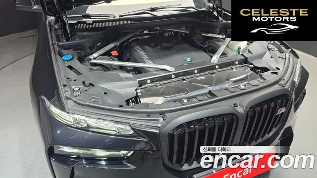 BMW X7 (G07) xDrive 40i M Sport 7 places 2026 — photo 6 sur 30