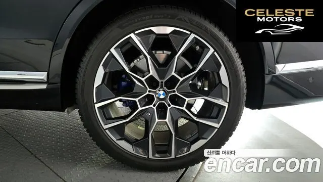 BMW X7 (G07) xDrive 40i M Sport 7 places 2026 — photo 7 sur 30