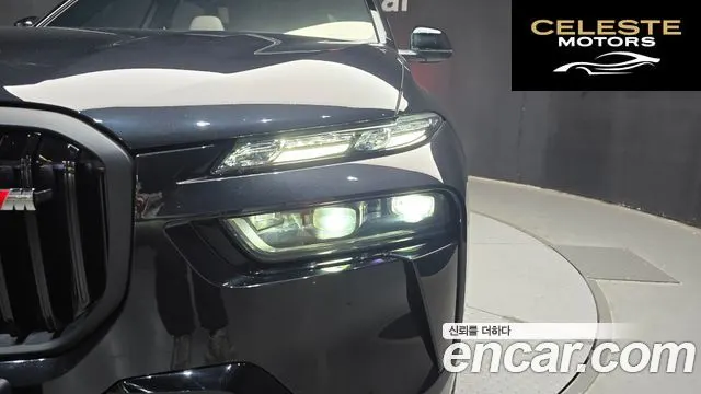 BMW X7 (G07) xDrive 40i M Sport 7 places 2026 — photo 8 sur 30