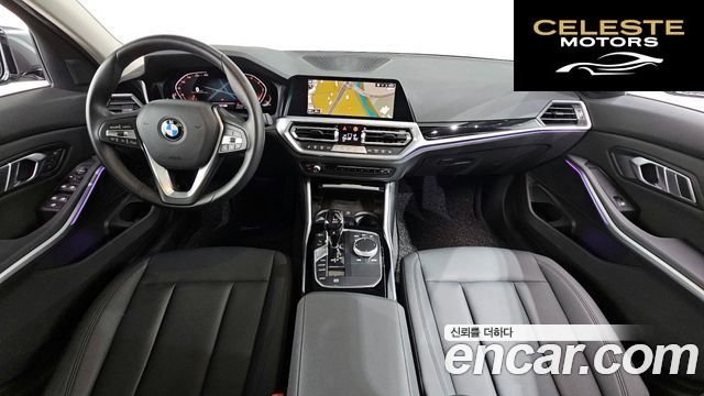 BMW Série 3 (G20) 320d 2019 — photo 10 sur 31