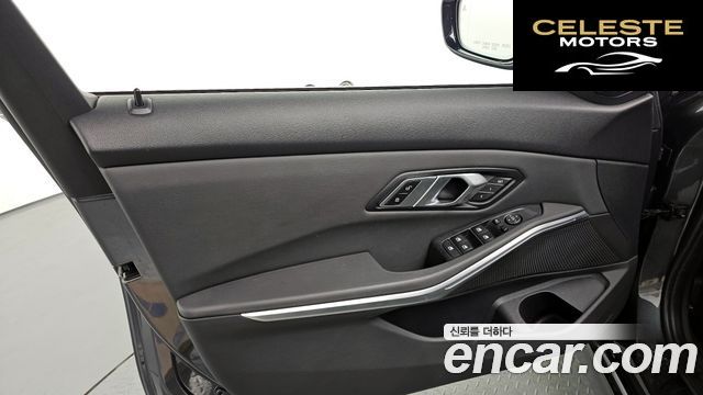 BMW Série 3 (G20) 320d 2019 — photo 14 sur 31