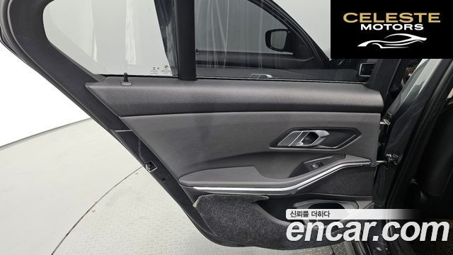 BMW Série 3 (G20) 320d 2019 — photo 15 sur 31