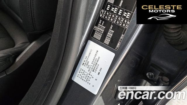 BMW Série 3 (G20) 320d 2019 — photo 16 sur 31