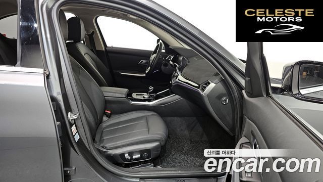 BMW Série 3 (G20) 320d 2019 — photo 17 sur 31