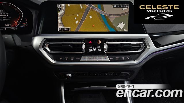 BMW Série 3 (G20) 320d 2019 — photo 20 sur 31