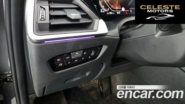 BMW Série 3 (G20) 320d 2019 — photo 29 sur 31