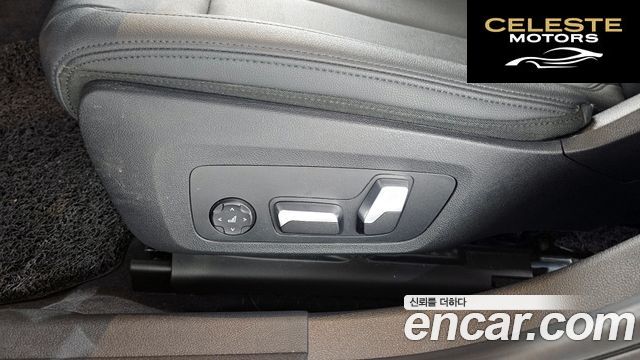 BMW Série 3 (G20) 320d 2019 — photo 30 sur 31