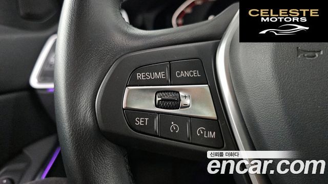 BMW Série 3 (G20) 320d 2019 — photo 31 sur 31