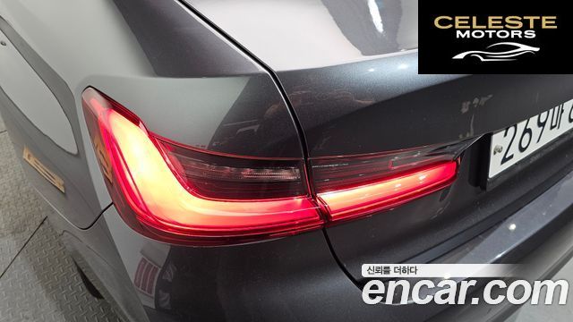 BMW Série 3 (G20) 320d 2019 — photo 9 sur 31