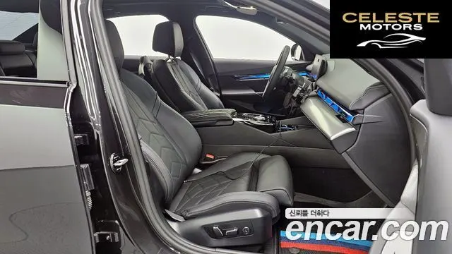 BMW Série 5 (G60) 520i M Sport 2025 — photo 16 sur 31